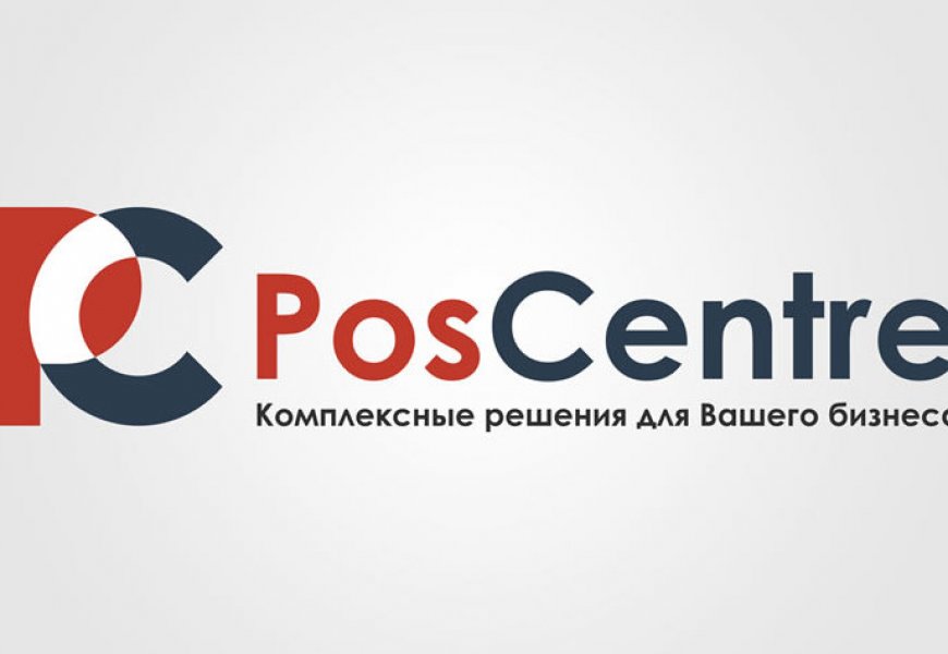 Дизайн лого для POSCentre